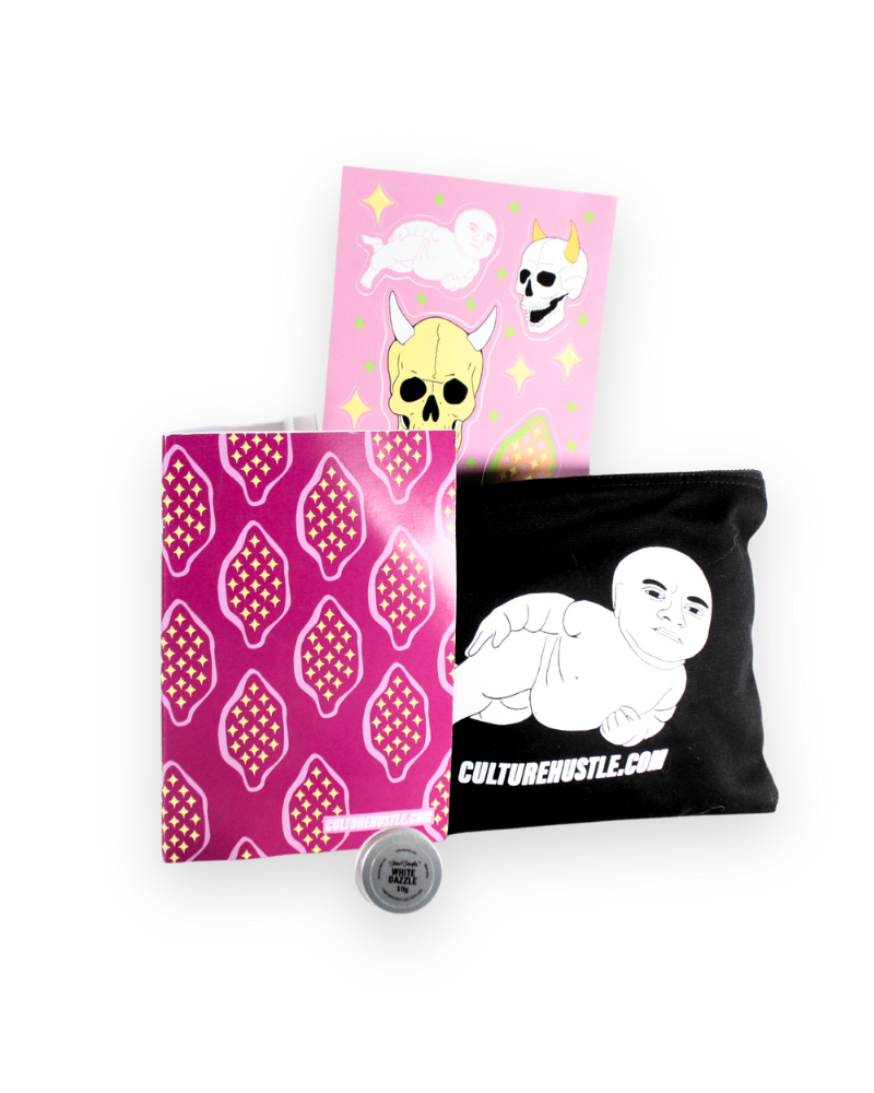 2021 Special Edition printed pouch pack Stuart Semple