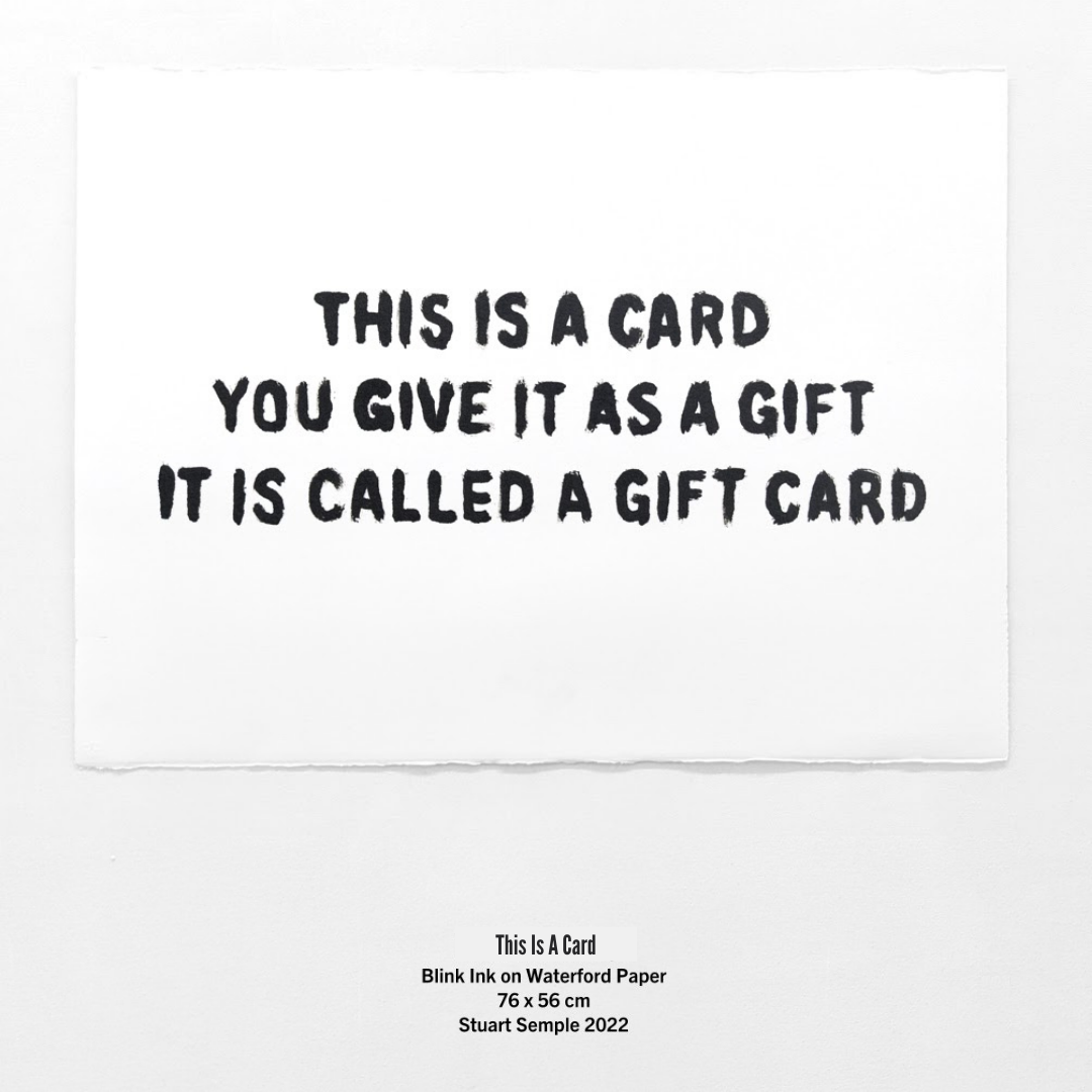 The World's Giftiest Giftcard
